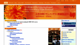What Yidff.jp website looked like in 2019 (4 years ago)