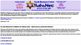 What Yashanet.com website looked like in 2020 (4 years ago)