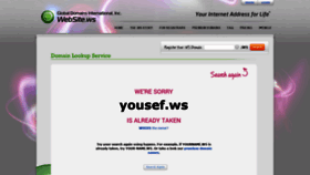 What Yousef.ws website looked like in 2020 (4 years ago)