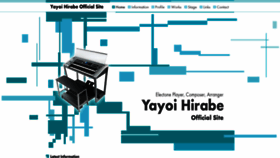 What Yayoih.com website looked like in 2020 (4 years ago)