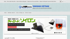 What Yamanakavietnam.com website looked like in 2020 (4 years ago)