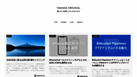 What Yamada-original.com website looked like in 2020 (4 years ago)
