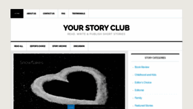 What Yourstoryclub.com website looked like in 2020 (4 years ago)