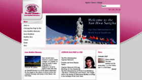 What Yunhwasangha.org website looked like in 2020 (4 years ago)