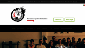 What Yanlong.it website looked like in 2020 (6 years ago)