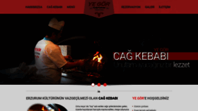 What Yegorcagkebap.com website looked like in 2020 (4 years ago)