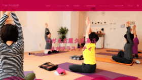 What Yoga-sara.com website looked like in 2020 (4 years ago)
