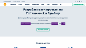 What Yupe.ru website looked like in 2020 (4 years ago)