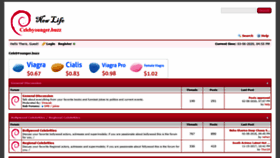 What Ylm.pw website looked like in 2020 (5 years ago)