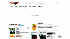 What Yaboon.com website looked like in 2020 (4 years ago)
