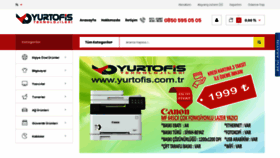 What Yurtofis.com website looked like in 2020 (4 years ago)