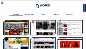 What Y5work.com website looked like in 2020 (3 years ago)