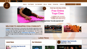 What Yogacommunity.org website looked like in 2020 (4 years ago)