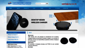 What Ymp-hk.com website looked like in 2020 (5 years ago)