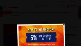 What Yitamotor.com website looked like in 2020 (3 years ago)