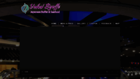 What Yukaisushi.com website looked like in 2020 (3 years ago)