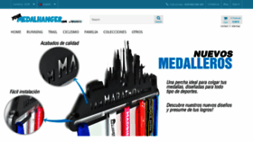 What Yourmedalhanger.com website looked like in 2020 (3 years ago)