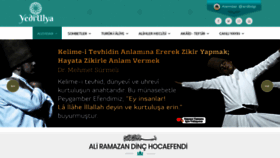 What Yediulya.com website looked like in 2020 (3 years ago)