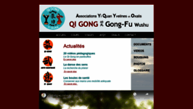 What Yiquan78.org website looked like in 2020 (3 years ago)