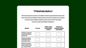 What Yhteishakulaskuri.fi website looked like in 2020 (3 years ago)