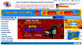 What Yenphat.vn website looked like in 2020 (3 years ago)