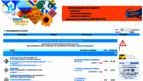 What Yuportal.net website looked like in 2020 (3 years ago)