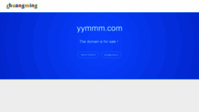 What Yymmm.com website looked like in 2020 (3 years ago)