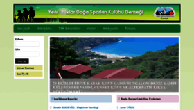 What Yudosk.org website looked like in 2020 (3 years ago)