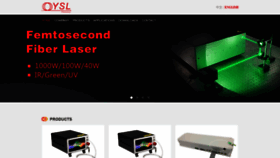 What Yslphotonics.com website looked like in 2020 (3 years ago)