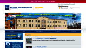 What Yaroslavl.mfua.ru website looked like in 2020 (3 years ago)