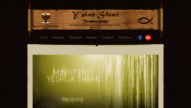 What Yeshuashemi.org website looked like in 2020 (3 years ago)