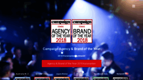 What Year.campaigntr.com website looked like in 2020 (3 years ago)
