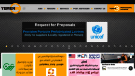 What Yemenhr.com website looked like in 2020 (3 years ago)