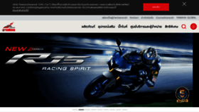 What Yamaha-motor.co.th website looked like in 2020 (3 years ago)
