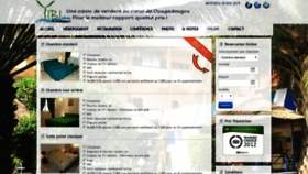 What Yibihotel.com website looked like in 2020 (3 years ago)
