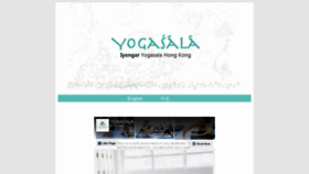What Yogasalahk.com website looked like in 2020 (4 years ago)