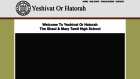 What Yeshivatorhatorah.com website looked like in 2021 (5 years ago)
