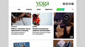 What Yogajournal.ru website looked like in 2021 (3 years ago)
