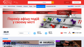 What Yavp.pl website looked like in 2021 (3 years ago)