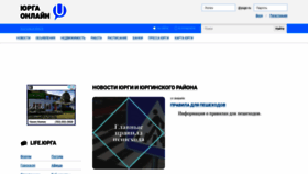 What Yugs.ru website looked like in 2021 (3 years ago)
