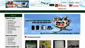 What Ykhoathammyquangminh.com website looked like in 2021 (3 years ago)