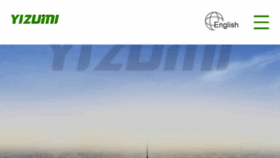What Yizumi.com website looked like in 2021 (3 years ago)