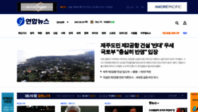 What Yna.co.kr website looked like in 2021 (3 years ago)