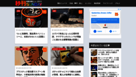 What Yukawanet.com website looked like in 2021 (4 years ago)