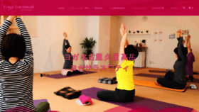 What Yoga-sara.com website looked like in 2021 (3 years ago)
