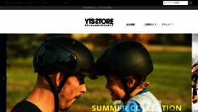 What Yts-store.com website looked like in 2021 (3 years ago)
