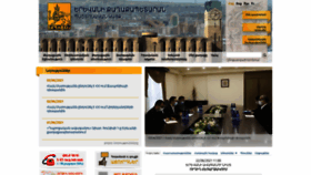 What Yerevan.am website looked like in 2021 (2 years ago)
