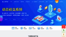 What Yunbaokj.com website looked like in 2021 (2 years ago)