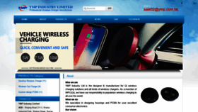 What Ymp-hk.com website looked like in 2021 (4 years ago)
