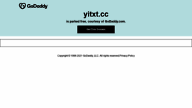 What Yitxt.cc website looked like in 2021 (2 years ago)